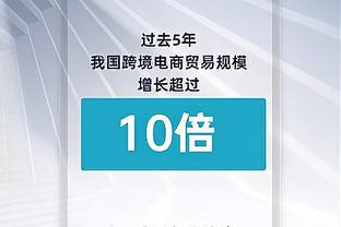 好家伙！王大雷掏出张雷的红宝石卡，赛前向主裁出示红牌？